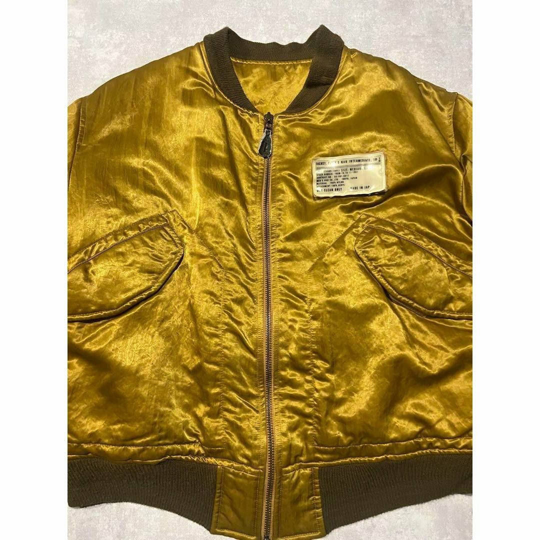 MEN'S BIGI(メンズビギ)のmen's bigi 80s ゴールド　ma-1 バックプリント メンズのジャケット/アウター(フライトジャケット)の商品写真