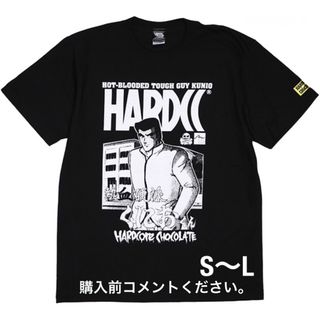 熱血硬派くにおくん Tシャツ ハードコアチョコレート ファミコン ドッジボール