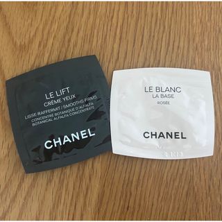 シャネル(CHANEL)の【未使用品】サンプル　シャネル　ル　ブラン　ラ　バーズ　ベース　リフト　クレーム(化粧下地)