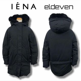 IENA - イエナ P/タフタショートダウンコート 38グレーの通販 by 断捨 ...