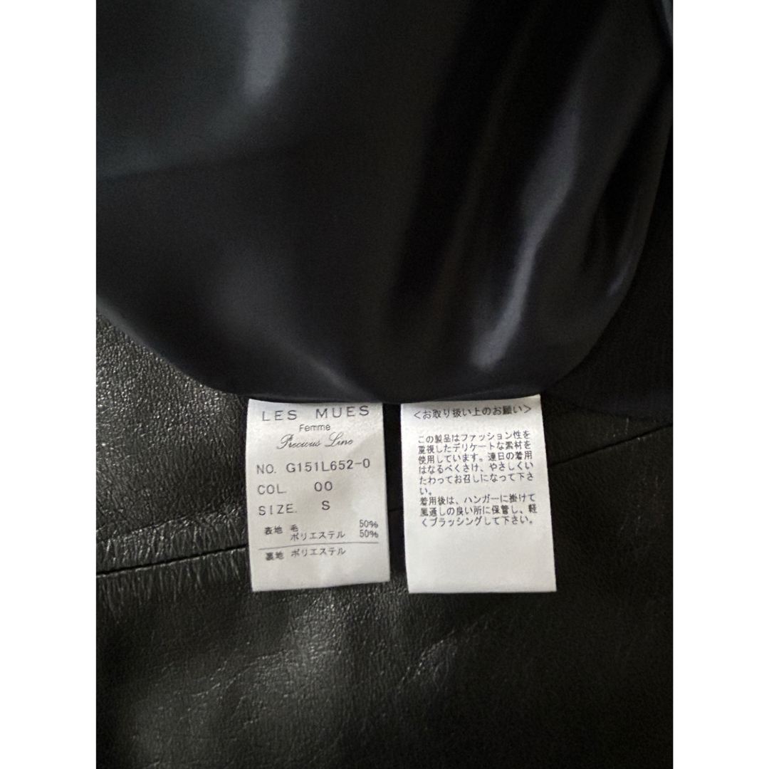 AOKI(アオキ)の青木スーツ　LES MUES ウール混　ストライプ　ネイビー　S レディースのフォーマル/ドレス(スーツ)の商品写真