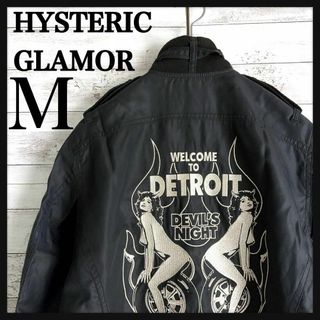 HYSTERIC GLAMOUR - 8220【希少デザイン】ヒステリックグラマー☆刺繍 ...