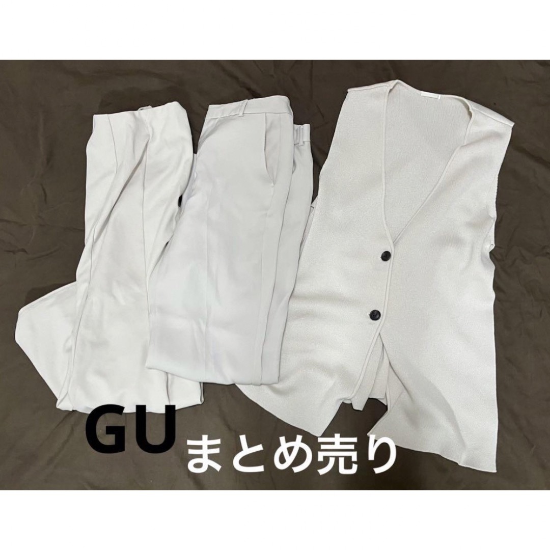 GU(ジーユー)のレディース gu ジーユー まとめ売り キレイ オフィス ジレ スカート パンツ レディースのパンツ(カジュアルパンツ)の商品写真