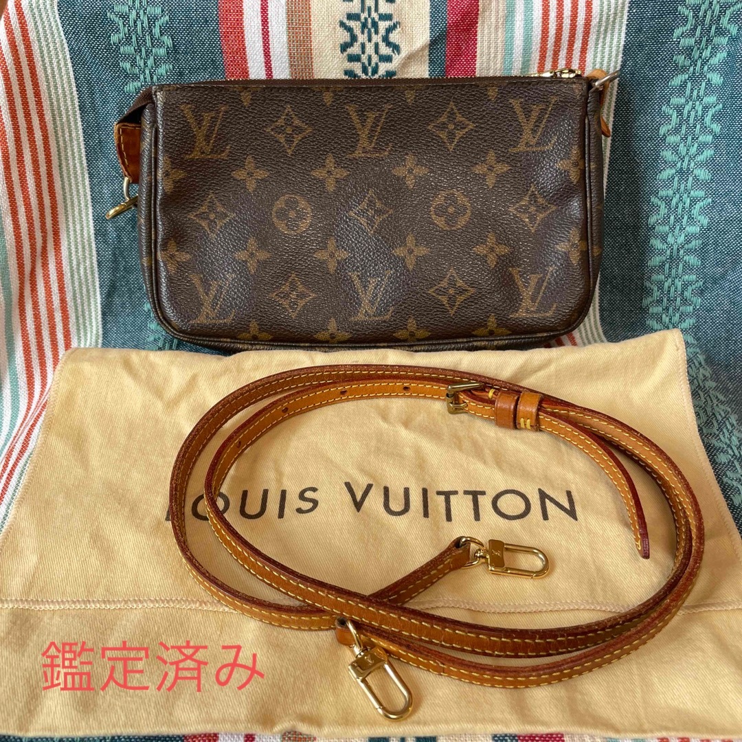 LOUISVUITTONの#LOUIS VUITTON ポーチ