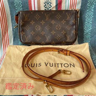 ルイヴィトン(LOUIS VUITTON)の#LOUIS VUITTON ポーチ(ポーチ)