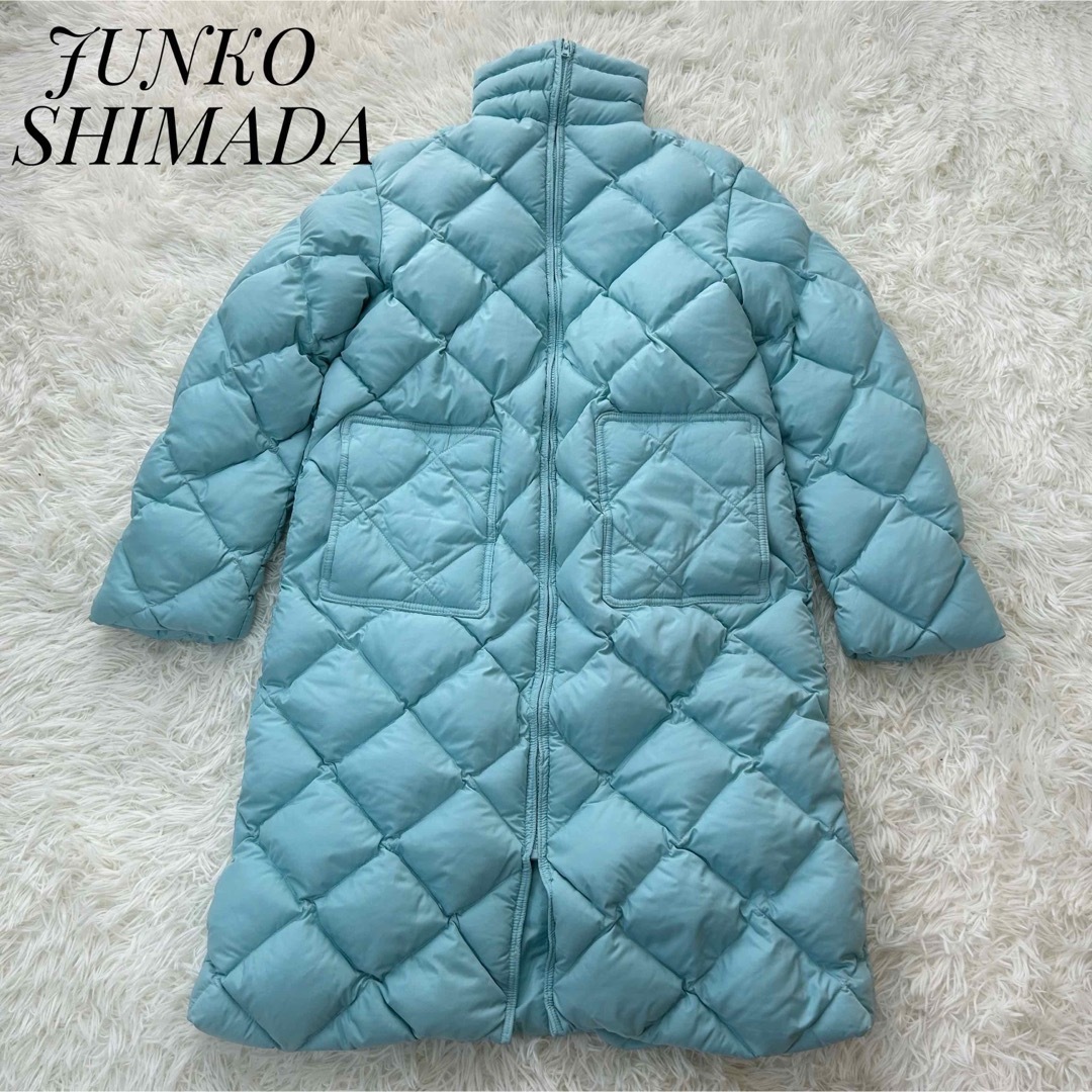 【美品】JUNKO SHIMADA キルティング ダウンコート 水色 9