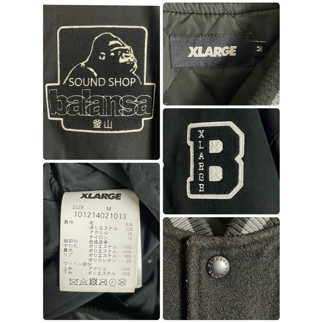 XLARGE(エクストララージ)の【限定コラボ】X-LARGE × BALANSA パイルロゴ袖切替 スタジャン メンズのジャケット/アウター(スタジャン)の商品写真