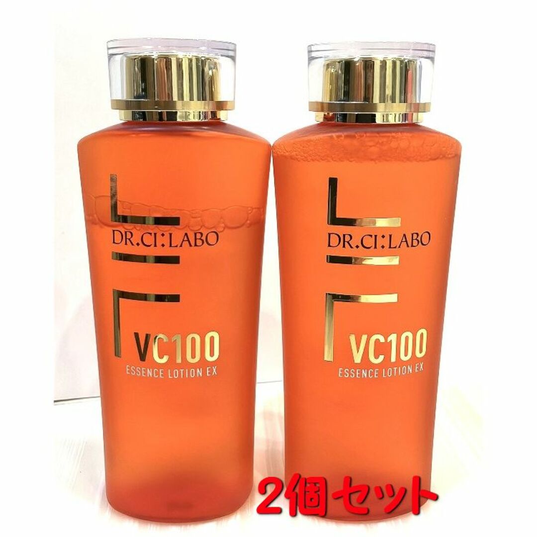 VC100エッセンスローションEX 100ml 2個