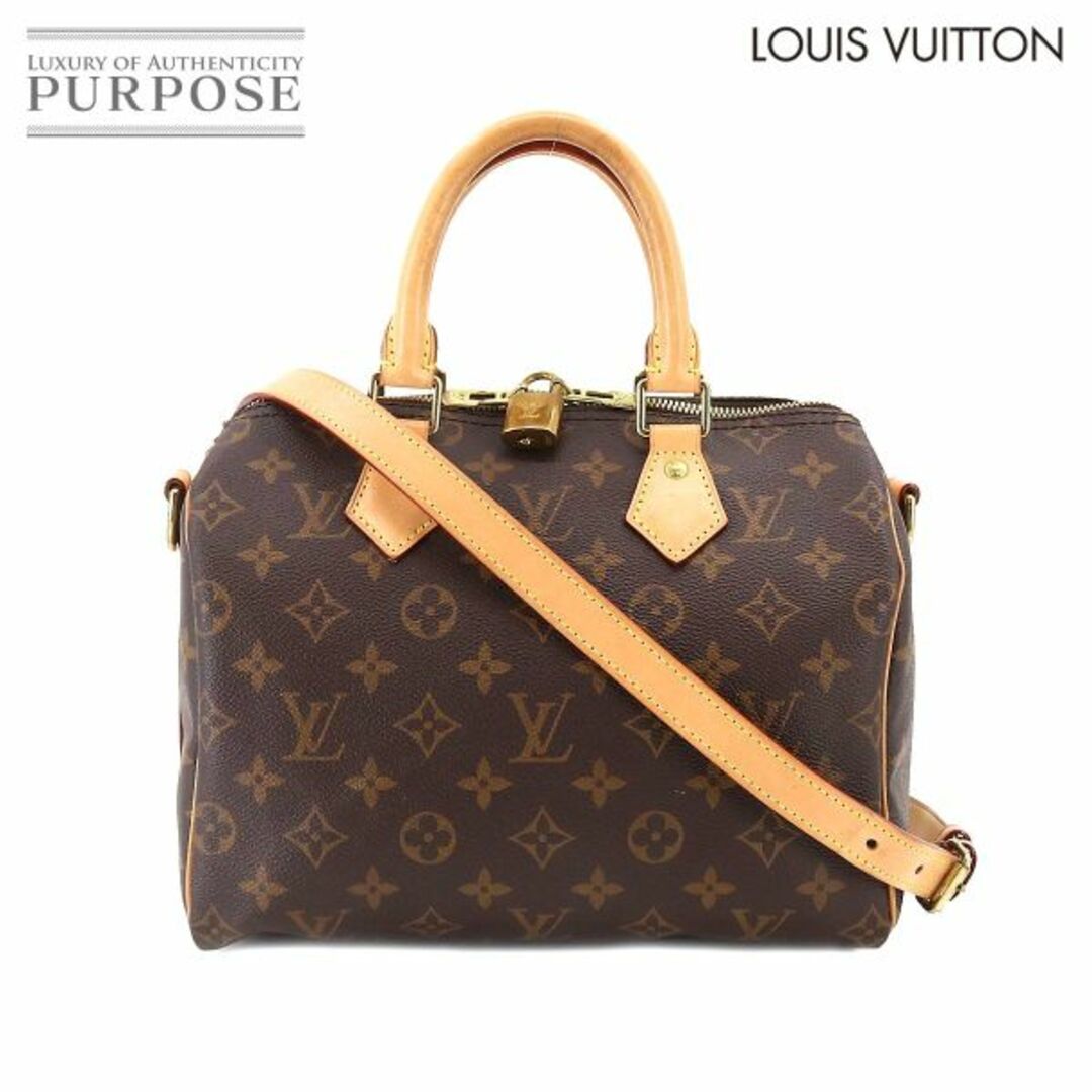 ルイ ヴィトン LOUIS VUITTON モノグラム スピーディ バンドリエール 25 2way ハンド ショルダー バッグ M41113 RFID VLP 90205244