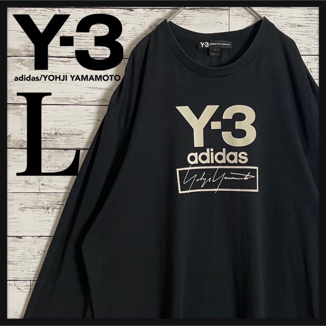 Y-3 - 【超絶人気モデル】Y-3 ワイスリー センターロゴ 入手困難 希少