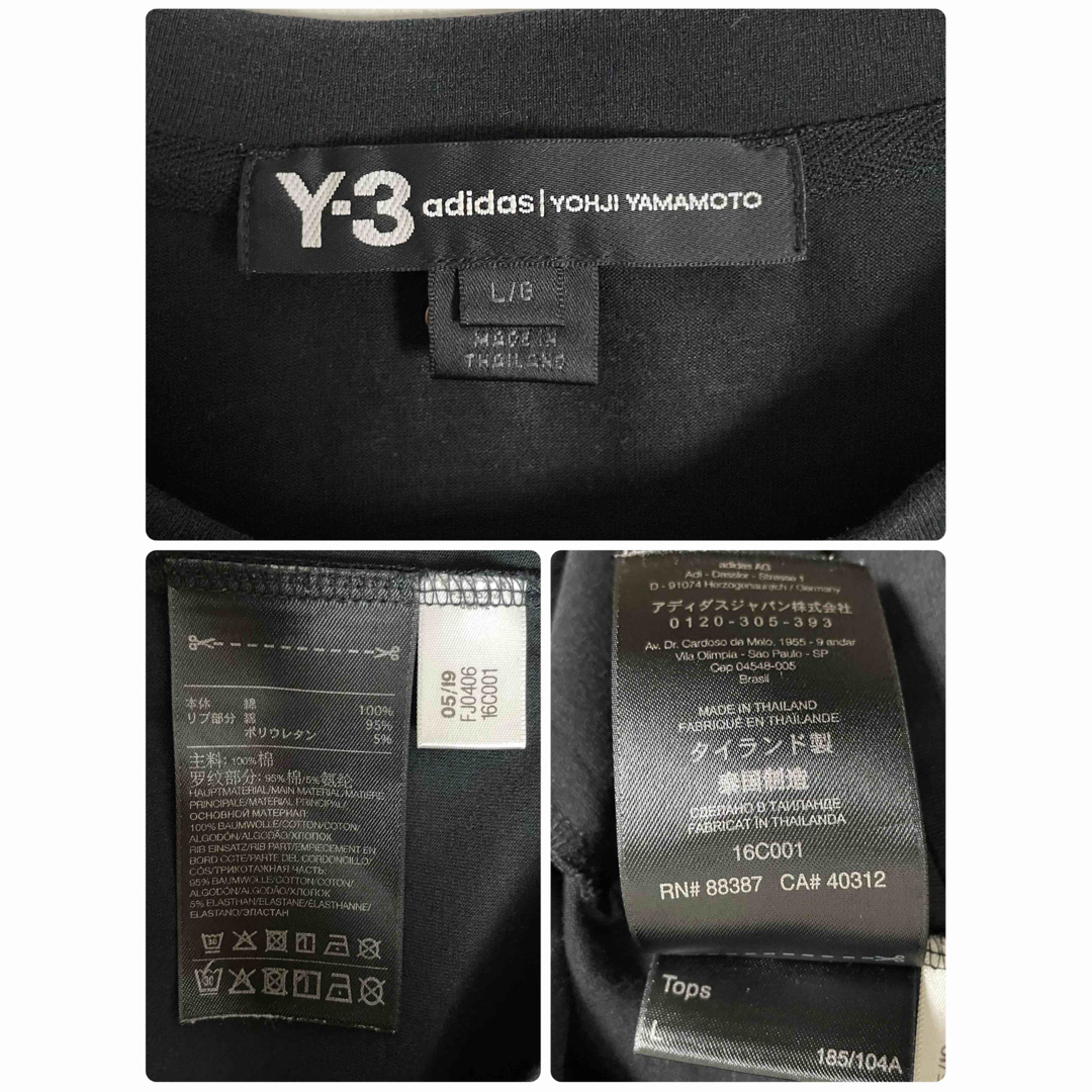 Y-3 - 【超絶人気モデル】Y-3 ワイスリー センターロゴ 入手困難 希少