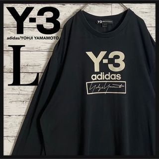 希少美品【サンローラン】肌触りの良い上質綿素材ロゴプリントTシャツXS