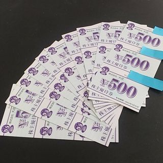 大庄 株主優待券 15000円分(レストラン/食事券)