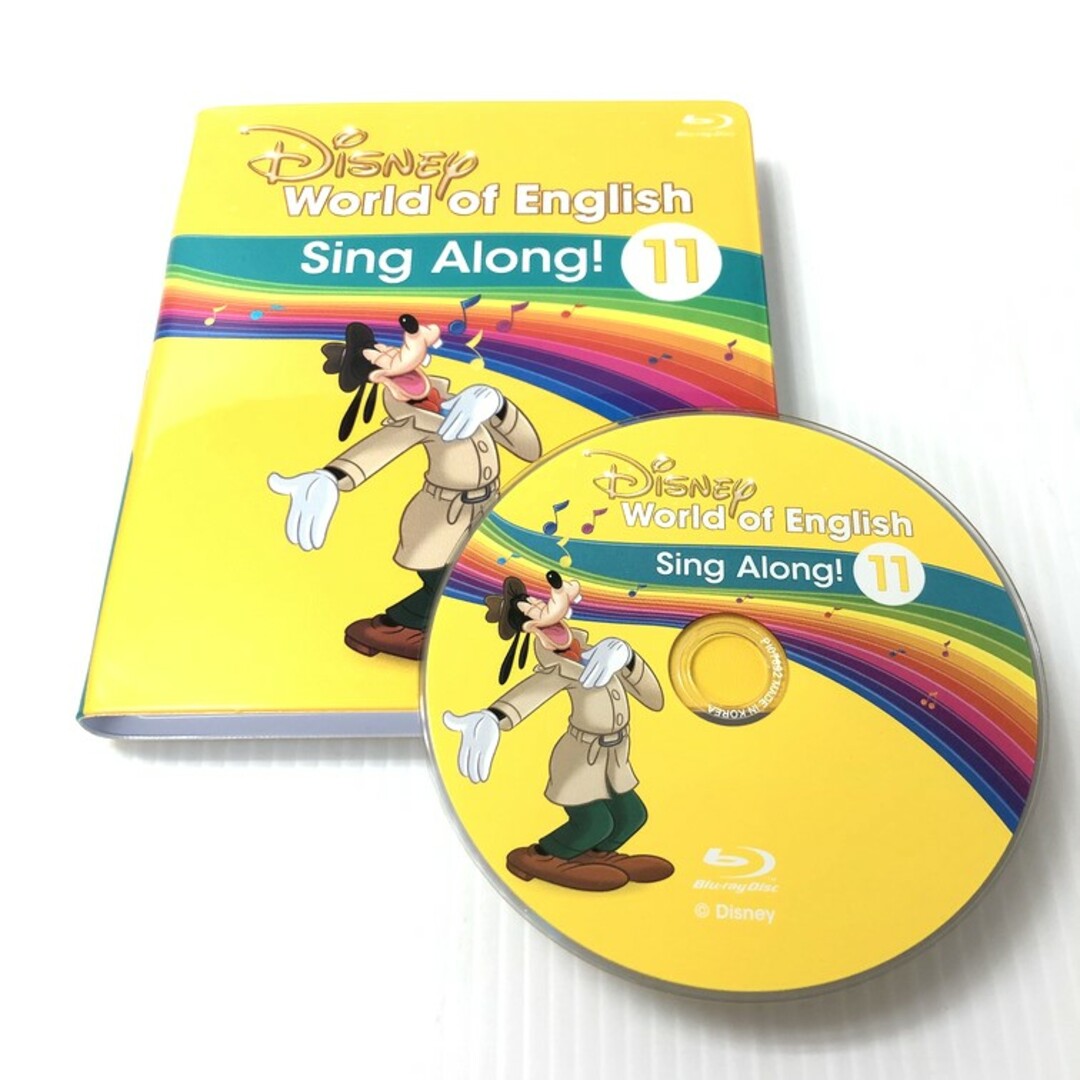 ディズニー英語システム シングアロング Blu-ray 11巻 b-263の通販 by