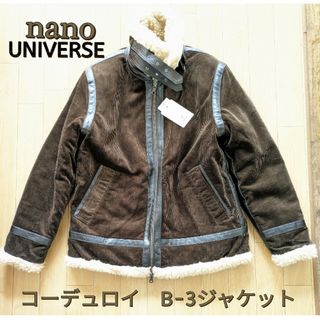 ナノユニバース(nano・universe)のnano UNIVERSE/ナノ ユニバース コーデュロイ B-3 ジャケット(ブルゾン)