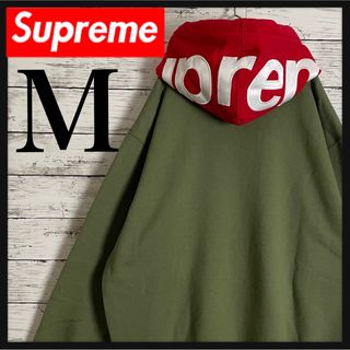 希少 supreme フードロゴ パーカー ジップアップ 緑 スウェット 即完品