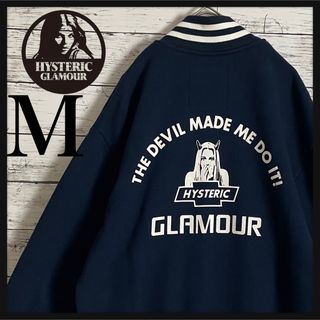 HYSTERIC GLAMOUR - 【人気デザイン】 ヒステリックグラマー
