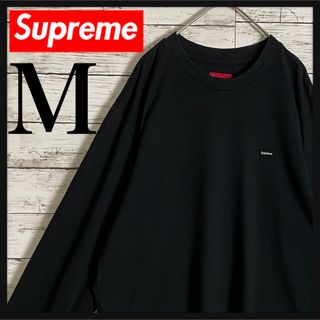 シュプリーム(Supreme)の【即完売モデル】 シュプリーム☆ ワンポイント 刺繍ロゴ  長袖 定番カラー(Tシャツ/カットソー(七分/長袖))