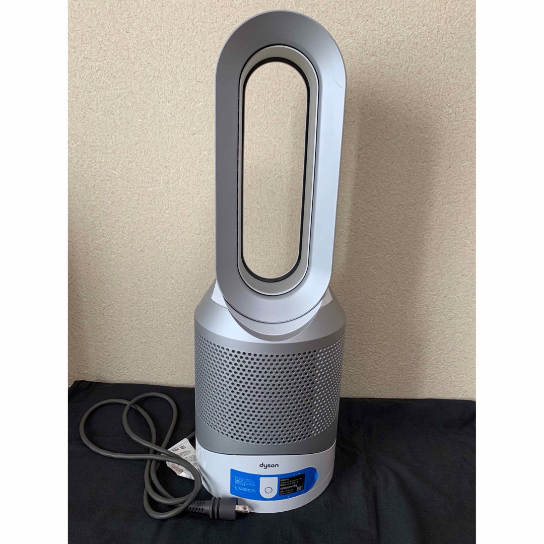 Dyson Pure Hot + Cool ホット＆クール 空気清浄機能付き - 扇風機