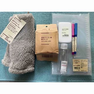 ムジルシリョウヒン(MUJI (無印良品))の無印良品 muji 商品おまとめ(手袋)