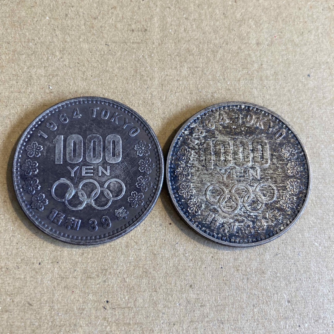 東京オリンピック記念　千円銀貨　2枚 エンタメ/ホビーのコレクション(その他)の商品写真