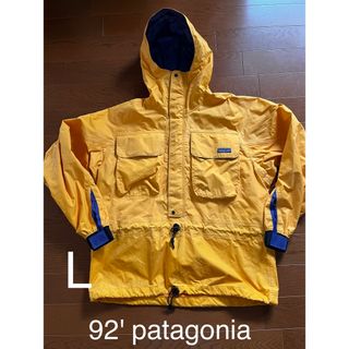 patagonia - 92' patagonia スカノラック SST アノラック ヴィンテージ ...