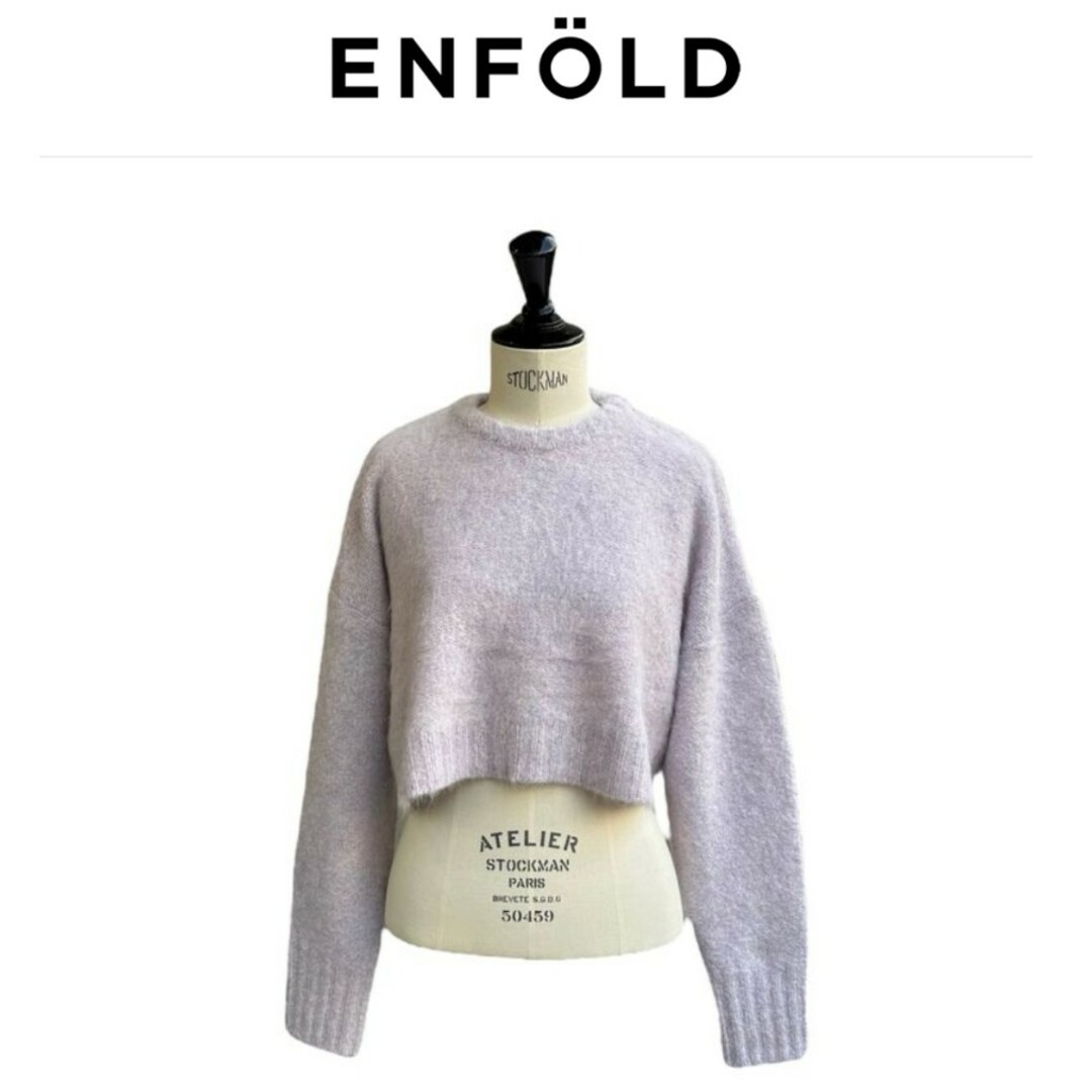 ENFOLD(エンフォルド)のENFOLD CROPPED PULLOVER レディースのトップス(ニット/セーター)の商品写真