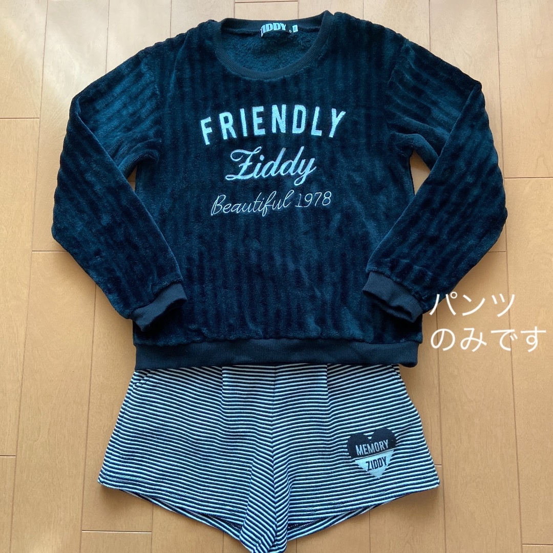 ZIDDY(ジディー)のZIDDY ジディ　ショートパンツ（140㎝）黒×白 キッズ/ベビー/マタニティのキッズ服女の子用(90cm~)(パンツ/スパッツ)の商品写真