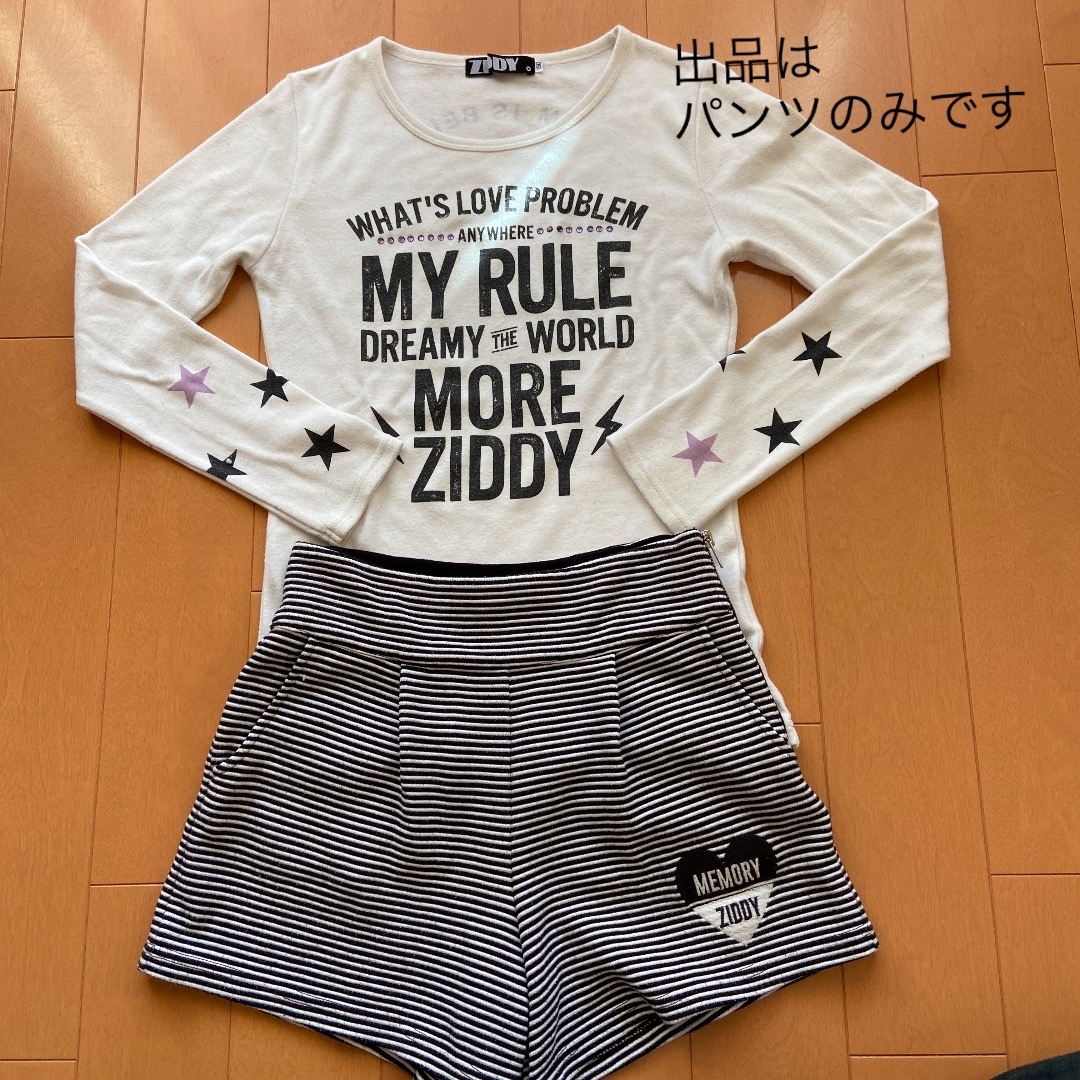 ZIDDY(ジディー)のZIDDY ジディ　ショートパンツ（140㎝）黒×白 キッズ/ベビー/マタニティのキッズ服女の子用(90cm~)(パンツ/スパッツ)の商品写真