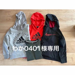 ナイキ(NIKE)のadidasアディダス　NIKEナイキ　まとめ売り(Tシャツ/カットソー)