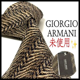 ジョルジオアルマーニ(Giorgio Armani)のタグ付き！未使用✨ジョルジオアルマーニ  ネクタイ  シルク  ストライプ(ネクタイ)