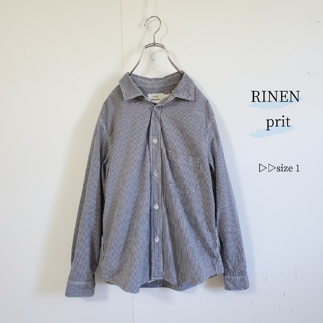 RINEN(リネン)の専用です✨ RINEN  プリット  ギンガムチェックシャツ  メンズ メンズのトップス(シャツ)の商品写真