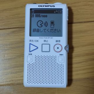 オリンパス(OLYMPUS)のオリンパス　ボイスレコーダ　DP-301(その他)