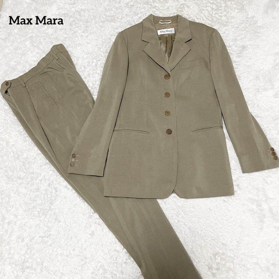 Max Mara セットアップ