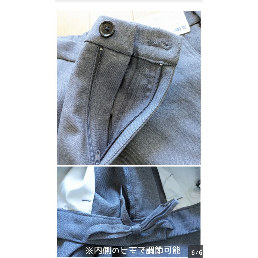 GU(ジーユー)のGU ジーユー MEN ウールライク イージー アンクルパンツ L グレー メンズのパンツ(スラックス)の商品写真