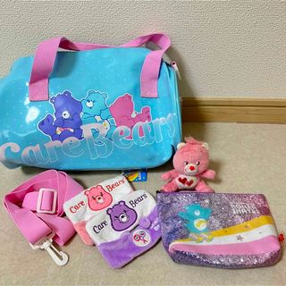 ケアベア(CareBears)のケアベア carebears バック ポーチ ぬいぐるみ セット(キャラクターグッズ)