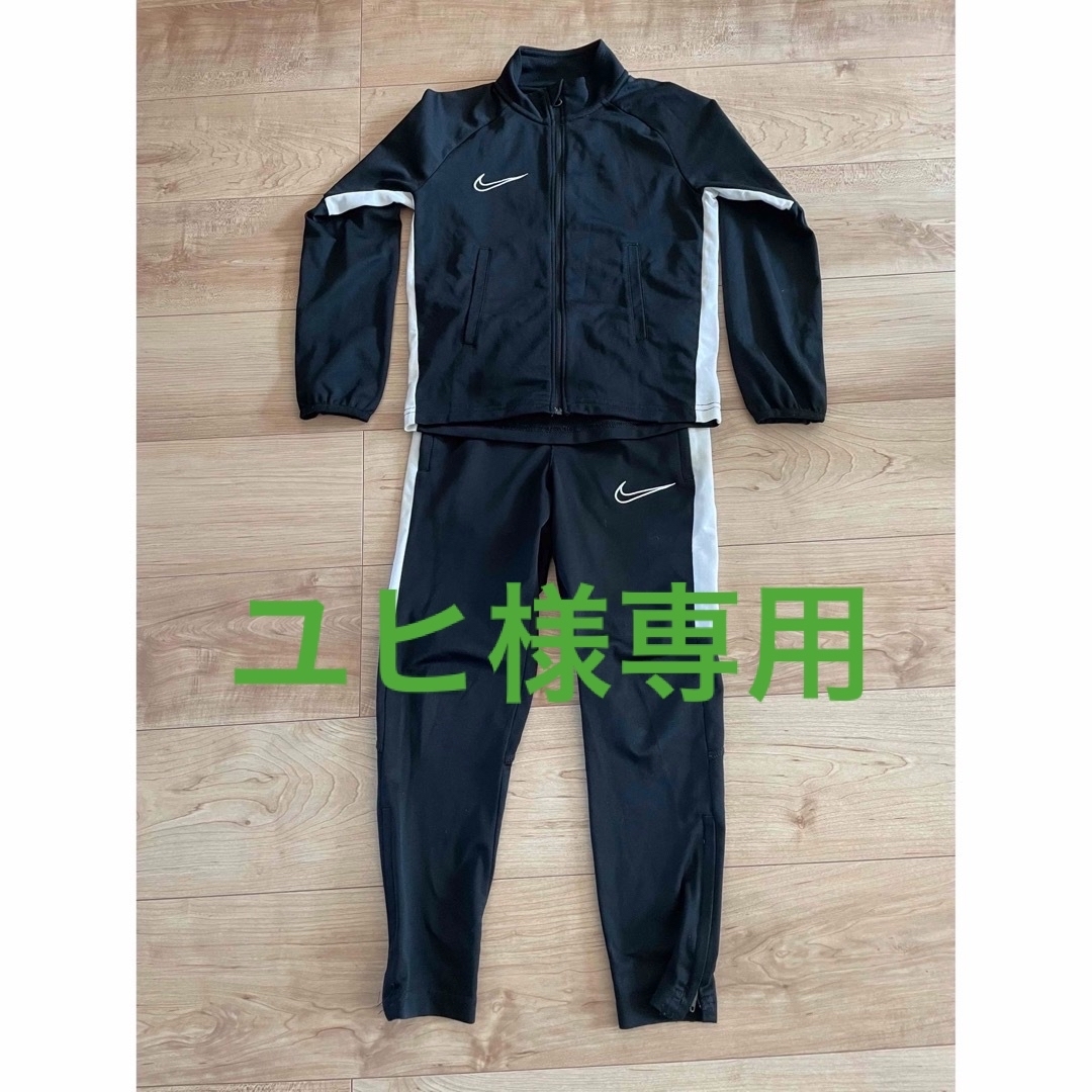 NIKE(ナイキ)のNIKE ナイキ　ジャージ 上下　ＸＳ キッズ/ベビー/マタニティのキッズ服男の子用(90cm~)(その他)の商品写真