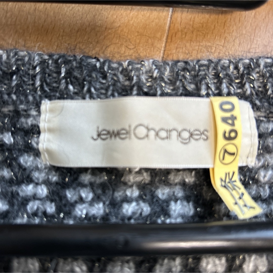 Jewel Changes(ジュエルチェンジズ)のJewel Changes セーター レディースのトップス(ニット/セーター)の商品写真