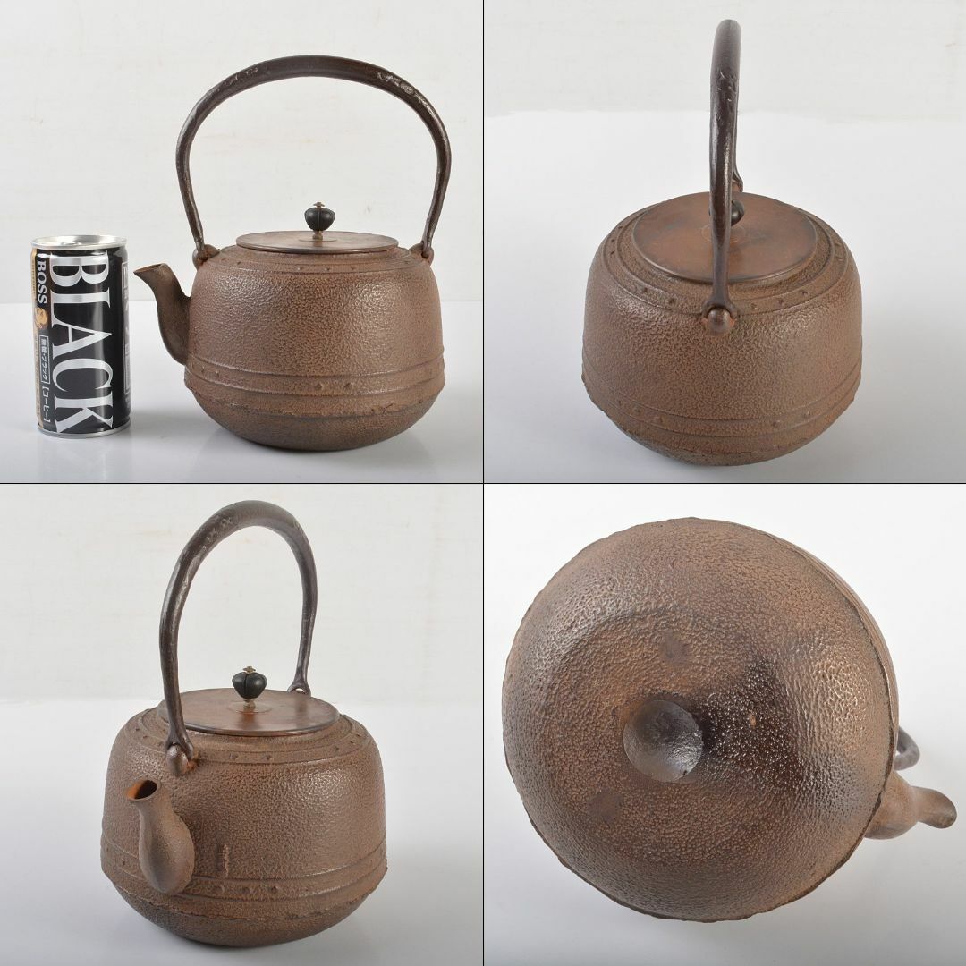 煎茶道具 正寿堂造 萬代屋 鉄瓶 鉄釜 共箱 D R6531 美術品 煎茶道具 正寿堂造 萬代屋 鉄瓶 鉄釜 共箱 D R6531 美術品