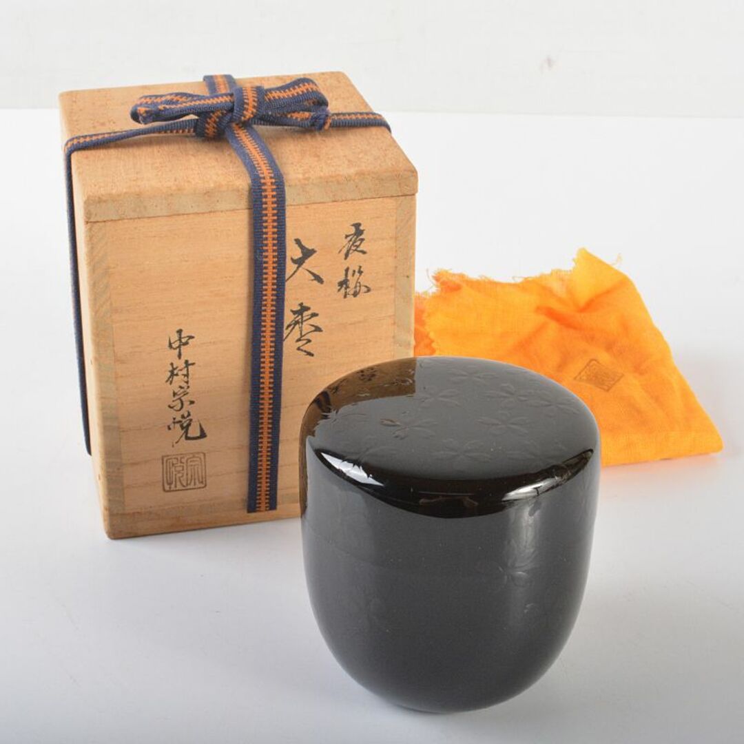 茶道具 山中塗 中村宗悦作 夜桜闇蒔絵 大棗 共布共箱 V R6536の 茶道具 山中塗 中村宗悦作 夜桜闇蒔絵 大棗 共布共箱 V R6536の