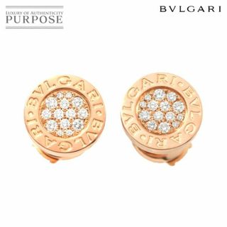 ブルガリ BVLGARI ブルガリ ブルガリ ピアス ダイヤ K18 PG ピンクゴールド 750 VLP 90203674