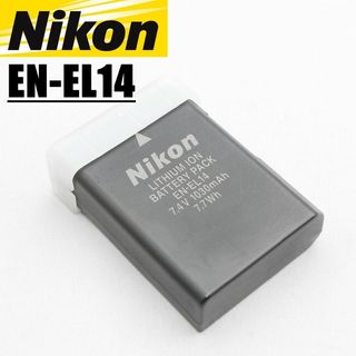 ニコン(Nikon)のnikon EN-EL14 純正バッテリー(デジタル一眼)