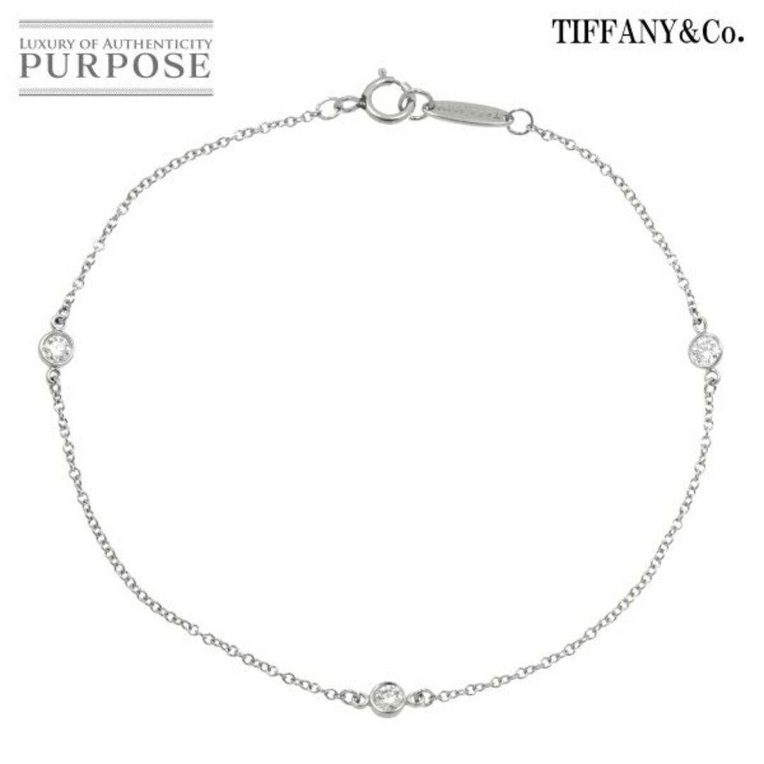 Tiffany & Co. - ティファニー TIFFANY&Co. バイザヤード ダイヤ 3P