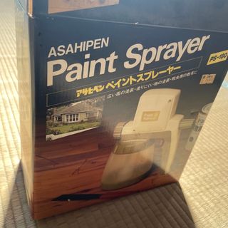 アサヒ(アサヒ)の未使用品　ASAHI Paint Sprayer(その他)