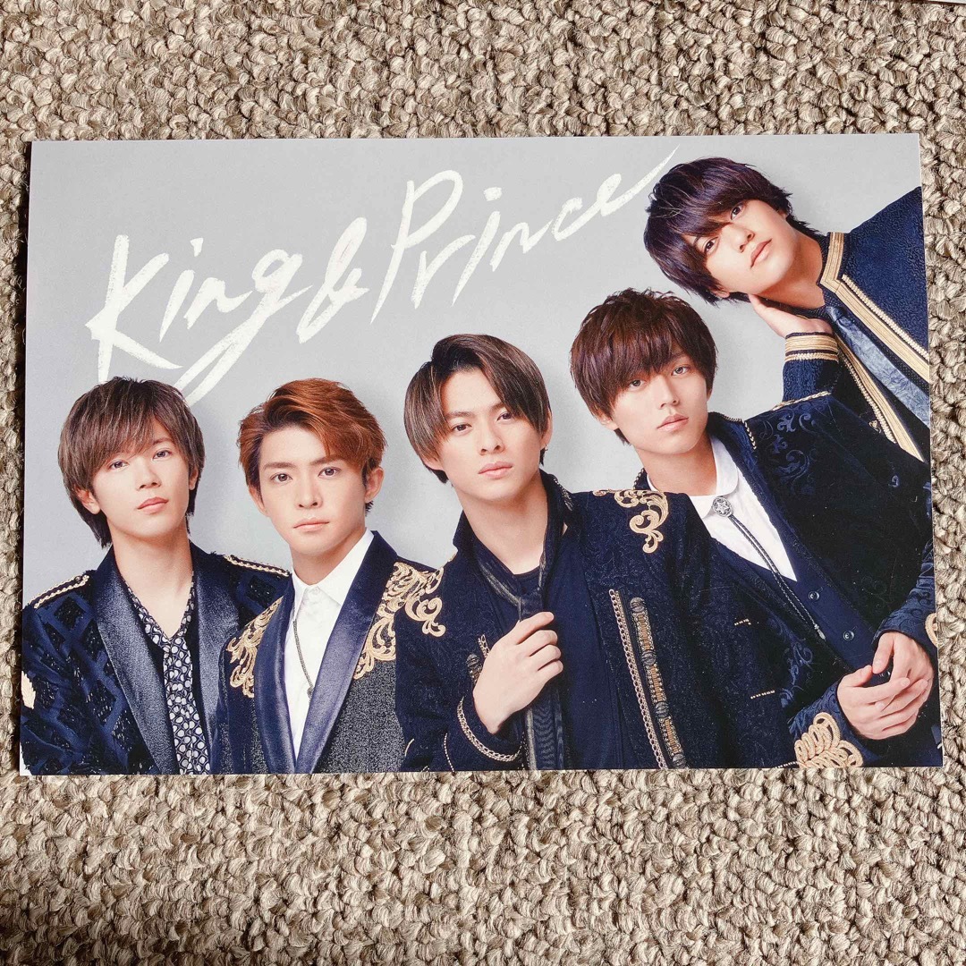 King & Prince(キングアンドプリンス)のKing & Prince  ポストカード　シール エンタメ/ホビーのタレントグッズ(アイドルグッズ)の商品写真