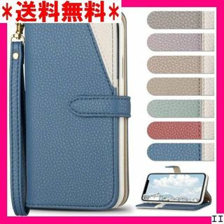 SN5 iPhone 14pro 手帳型 iPhone 1 ォーターブルー 36(モバイルケース/カバー)