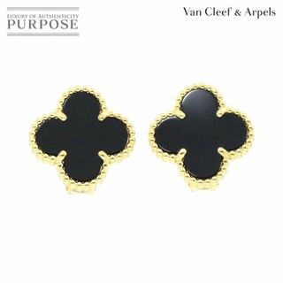 ヴァンクリーフアンドアーペル(Van Cleef & Arpels)のヴァンクリーフ & アーペル Van Cleef & Arpels ヴィンテージ アルハンブラ ピアス オニキス K18 YG 750【証明書付き】VLP 90210579(ピアス)