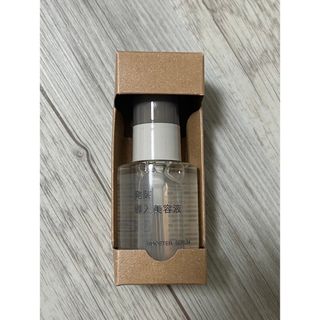 ムジルシリョウヒン(MUJI (無印良品))の無印良品 発酵導入美容液50ml(ブースター/導入液)