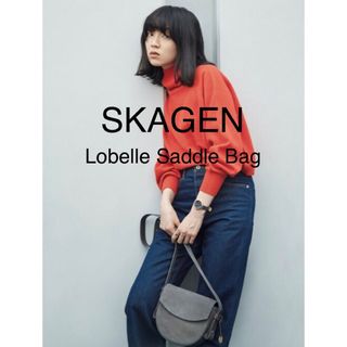 スカーゲン(SKAGEN)の美品【SKAGEN】Lobelle Saddle Bag(ショルダーバッグ)