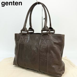 genten アキナバラ　レザーカゴバッグ